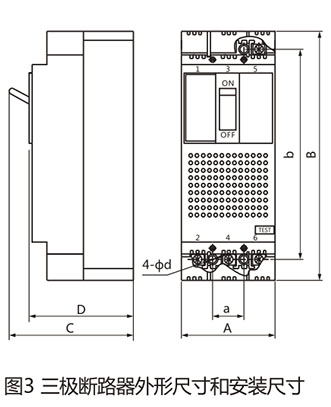 DZ15LE 系列漏電斷路器-上海人民電器開關(guān)廠集團有限公司 DZ15LE 系列漏電斷路器-上海人民電器開關(guān)廠集團有限公司
