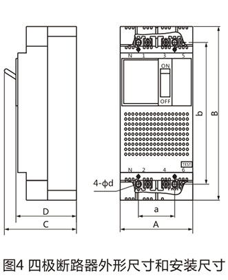 DZ15LE 系列漏電斷路器-上海人民電器開關(guān)廠集團有限公司 DZ15LE 系列漏電斷路器-上海人民電器開關(guān)廠集團有限公司