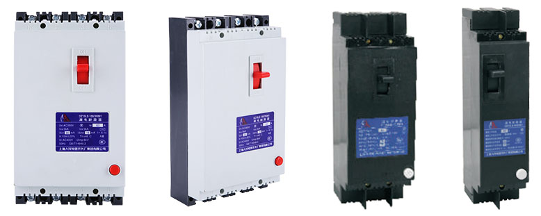 DZ15LE 系列漏電斷路器-上海人民電器開關(guān)廠集團有限公司 DZ15LE 系列漏電斷路器-上海人民電器開關(guān)廠集團有限公司