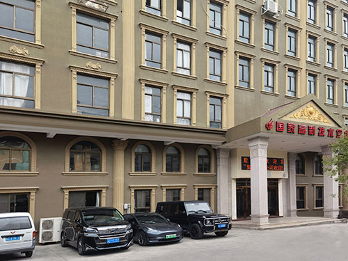 什么是塑殼斷路器？